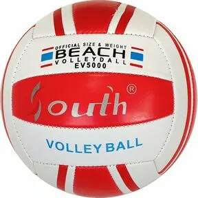 Мяч волейбольный, PVC 2.5, 250 гр, машинная сшивка, красный
