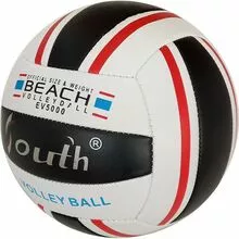 Мяч волейбольный, PVC 2.5, 250 гр, машинная сшивка, черный