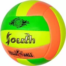 Мяч волейбольный, PVC 2.7, 280 гр, машинная сшивка, салатовый