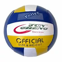 Мяч волейбольный, PVC 2.7, 265 гр, машинная сшивка, бело-сине-желтый