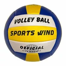Мяч волейбольный, PU 2.7, 260 гр, машинная сшивка, бело-сине-желтый