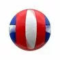 Мяч волейбольный Molten Pro, 4 размер, разноцветный - вид 1