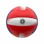 Мяч волейбольный Molten Pro, 4 размер, разноцветный - вид 2