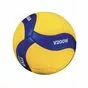 Мяч волейбольный Mikasa V200W Мяч волейбольный, 5 размер, сине-желтый - вид 1