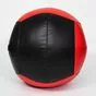 Мяч набивной медицинский (медбол) 5 кг - вид 1