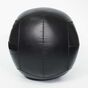Мяч набивной медицинский (медбол) 11 кг - вид 1