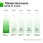Теннисный стол UNIX Line Indoor 15 mm MDF (Green) зеленый - вид 6