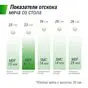 UNIX Line outdoor 6 (Grey) -  стол теннисный Всепогодный Серый - вид 5