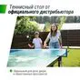 UNIX Line Outdoor 14 mm SMC (Green) - Всепогодный теннисный стол Зеленый - вид 3