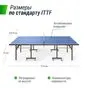 UNIX Line Outdoor 14 mm SMC (Blue) - Всепогодный теннисный стол Cиний - вид 2