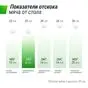 UNIX Line Outdoor 6mm (Green) - Всепогодный теннисный стол зеленый - вид 1