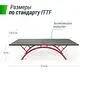 UNIX Line 14 mm SMC (Grey/Red) - cтол теннисный Антивандальный Всепогодный Синий - вид 2