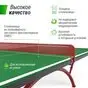 UNIX Line 14 mm SMC (Green/Red) - cтол теннисный Антивандальный Всепогодный Зеленый - вид 3