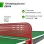 UNIX Line 14 mm SMC (Green/Red) - cтол теннисный Антивандальный Всепогодный Зеленый - вид 5