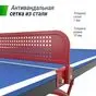 UNIX Line 14 mm SMC (Blue/Red) - cтол теннисный Антивандальный Всепогодный Синий - вид 5