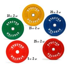 Комплект цветных каучуковых дисков для штанги от 5 до 25 кг (5 шт), 51 мм